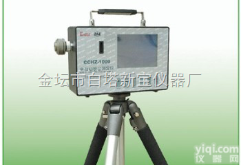 CCHZ-1000  <em>粉尘</em><em>快速</em><em>测定仪</em>
