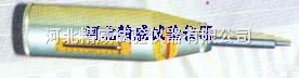 <em>外加剂</em>PH值<em>测定仪</em>器（化学分析法）