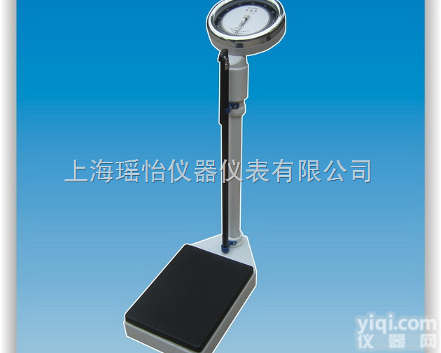 TZ-120  机械<em>身高</em>体重秤，<em>表盘</em>式<em>身高</em>体重秤，<em>身高</em>体重哪里买