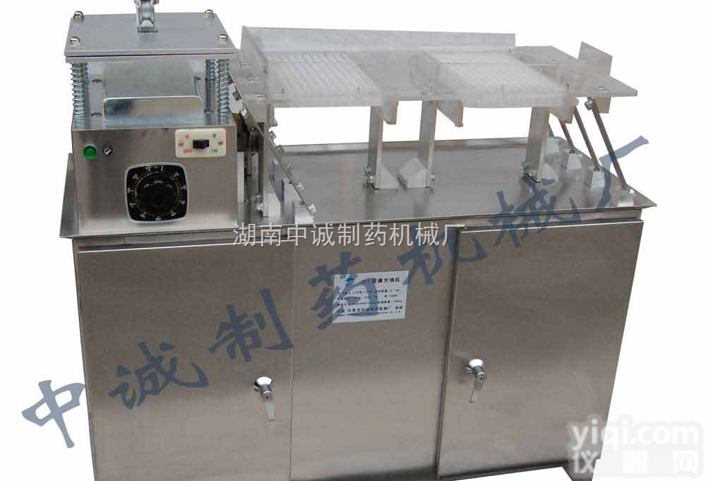 JCT  空<em>胶囊</em>壳<em>填充</em>药粉机设备  价格