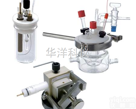 电化学工作站<em>附件</em>-<em>分析</em>池配件组