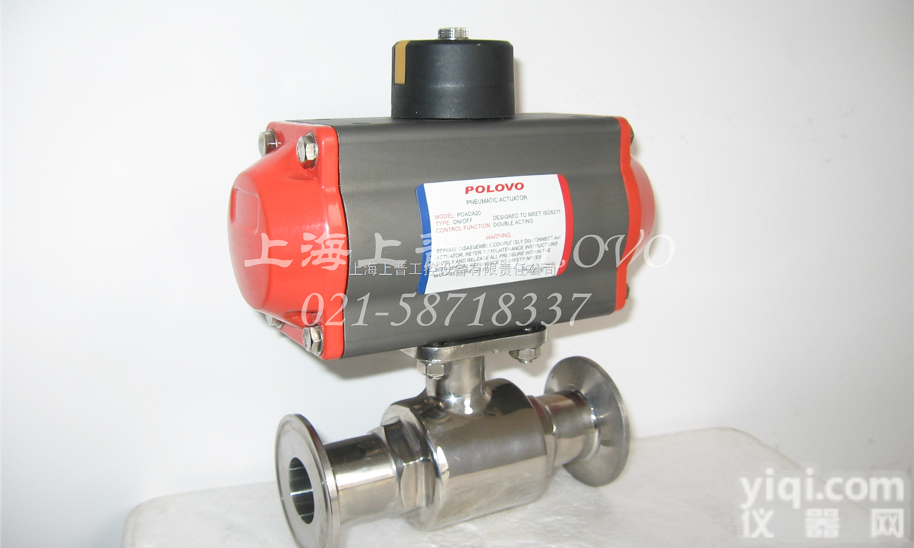 Q681F-16P  <em>卡箍</em>快装式<em>气动</em><em>球阀</em>
