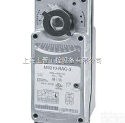 M9210  M9210<em>风阀</em><em>执行器</em>|弹簧复位<em>电动</em><em>执行器</em>