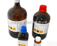 <em>10510</em>-54-0  Cresyl Violet <em>acetate</em> <em>焦油</em>紫     <em>10510</em>...