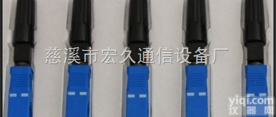 SC FC  光纤<em>快速</em><em>连接器</em>，光纤<em>快速</em>连接头