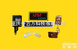 <em>重庆</em><em>智能型</em>电压<em>报警器</em>