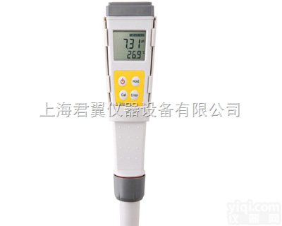 PH630精密防水<em>迷你</em><em>酸度计</em>  PH630精密防水<em>迷你</em><em>酸度计</em>