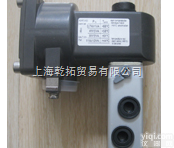 海隆263系列二位<em>五通</em><em>电控</em><em>换向阀</em>,德国HERION<em>电控</em><em>换向阀</em>