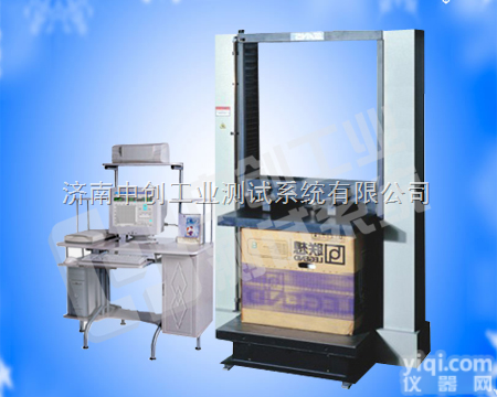 包装箱压力试验机  纸箱<em>堆码</em>试验机  <em>瓦楞纸箱</em>试验机