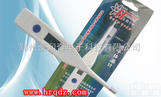 HRQ-F3A  电子<em>温度计</em>HRQ-F3A+电子<em>温度计</em>HRQ-F3A厂家<em>直销</em>