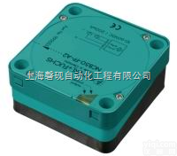 德国 倍加福 VDM70<em>长距离</em>激光测距<em>传感器</em>