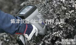 898  郑州不锈<em>钢材</em>质<em>检测</em>，河南不锈钢成分<em>检测</em>，洛阳不锈<em>钢材</em>质<em>化验</em>