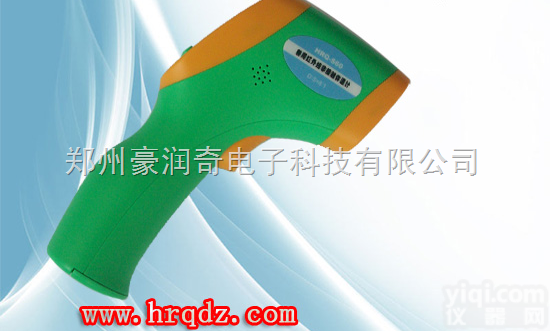 HRQ-S60  天津<em>畜牧局</em>招标+动物红外线<em>测温仪</em>+兽用红外线<em>测温仪</em>！