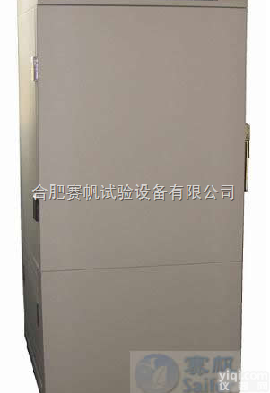 SF-UV  福建紫外线<em>高压</em>汞灯<em>老化箱</em>/500W直管<em>高压</em>汞灯<em>老化箱</em>