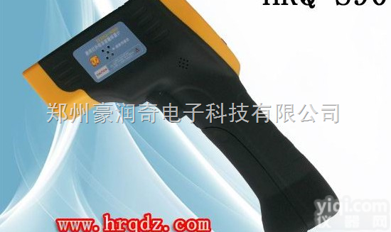 HRQ-S90  <em>北京</em>宠物医院专用<em>红外线</em><em>测温仪</em>+动物<em>红外线</em><em>测温仪</em>+兽用<em>红外线</em><em>测温仪</em>
