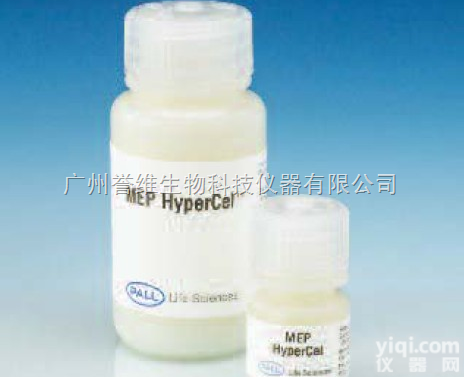MEP HyperCel 混合模式<em>填料</em>  可<em>替代</em>蛋白Protein A或G