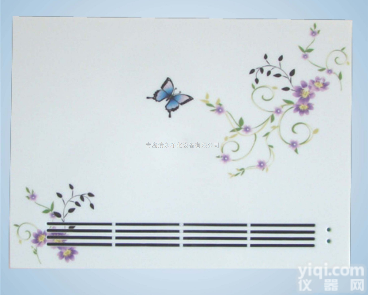 <em>宁夏</em> 贵州 空气<em>消毒机</em>OY4