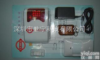 SN-8000-1A  <em>江苏</em>哪种<em>报警器</em>实用 便宜一点的<em>报警器</em> Z便宜的<em>报警器</em>