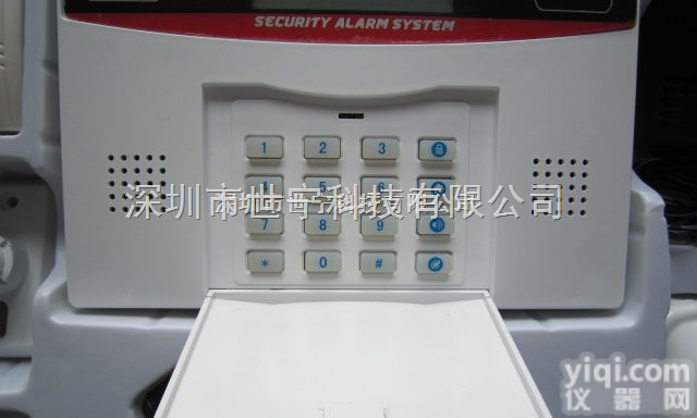 <em>山东</em>别墅报警系统 <em>公寓</em>防盗报警系统 防盗报警器多少钱