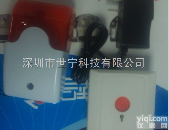 SN-8000-1C  一键<em>报警系统</em> <em>残疾人</em><em>报警器</em> 家庭火灾<em>报警系统</em>