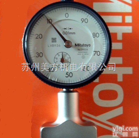 7210  <em>三丰</em>指针式<em>深度</em>表7210|<em>三丰</em><em>深度</em>规|<em>深度</em>表