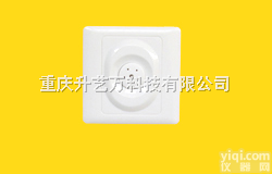 <em>光控</em>型<em>路灯</em>控制器