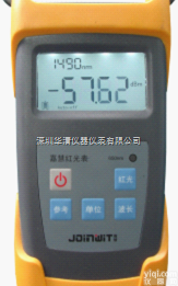 JW3223  嘉慧红光表JW3223<em>华清</em>仪器<em>代理销售</em>