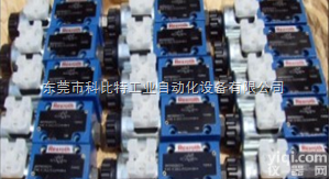 促销REXROTH力士乐<em>换向阀</em>#吉林力士乐<em>总经销</em>