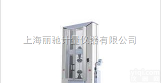 AG-X<em>岛津立式电子万能试验机</em>