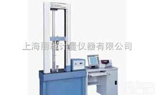 AI-7000M高铁<em>伺服</em>控制拉力<em>试验机</em>| 高铁<em>检测仪器</em>