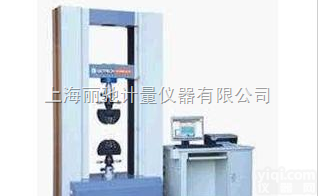 AI-7000 LA30高铁<em>伺服</em>控制拉力<em>试验机</em>|高铁<em>检测仪器</em>