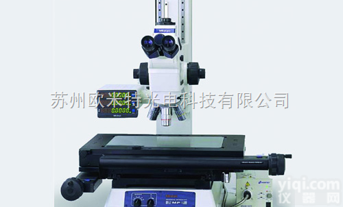 OMT  杭州工具<em>显微镜</em><em>扬州</em>工具<em>显微镜</em><em>常州</em>工具<em>显微镜</em>