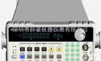 SP1461  盛普SP1461型数字合成高频标准信号发生器<em>100</em>μHz～300MHz