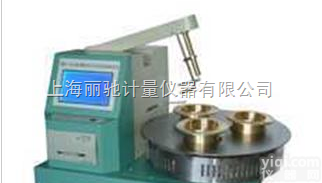 WBS-9A　三杯<em>微电脑</em>闭口<em>全自动</em>测定仪