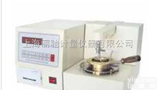 WKS-8B型<em>微电脑开口闪点自动测定仪</em>