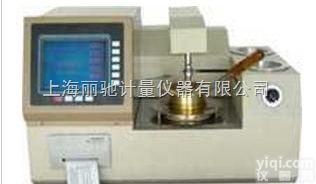 WKS-8F<em>微电脑开口闪点自动测定仪</em>