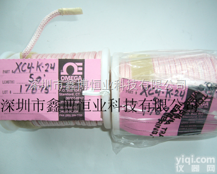 XC4-K-24|  XC4-K-24高温<em>热电偶</em>线|美国omega<em>陶瓷</em>纤维绝缘柔性<em>热电偶</em>