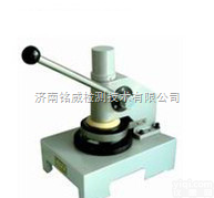 DL-<em>125</em>  可勃<em>吸收</em>性<em>取样器</em>