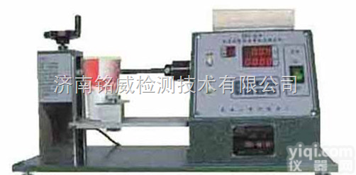 <em>ZBT</em>-10  纸<em>杯杯</em>身<em>挺度测定仪</em>