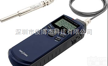 日本小野HR-6800 高速<em>数字式</em>手握<em>转速</em>表HR6800