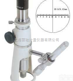 <em>WYSKL-100X 100倍带光源测量显微镜</em>