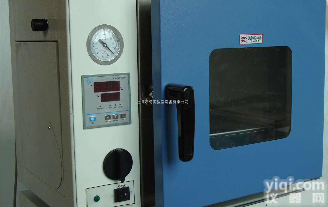 DZF-6050  优质不锈钢304真空<em>烘干机</em> 上海厂家<em>直销</em>