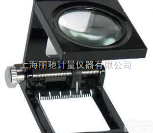 WYSZE-10X <em>10倍三折式放大镜（金属框、带指针）</em>