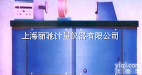 <em>CJW</em>-<em>4000</em>型<em>CJW</em>-<em>4000</em>型磁粉<em>探伤机</em>