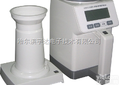 pm-8188new  PM-8188New粮食水分仪谷物<em>水份</em><em>测量仪</em>玉米测水仪<em>水份</em>测定仪水分检...