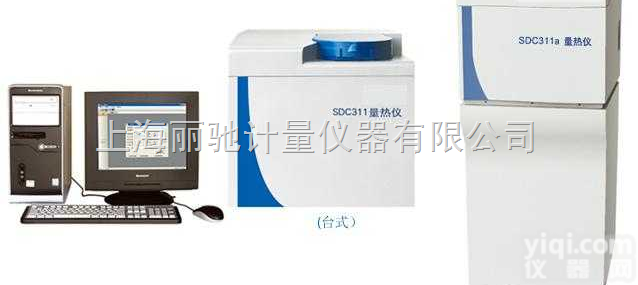 SDC311SDC311<em>量热仪</em>（台式/<em>立式</em>）
