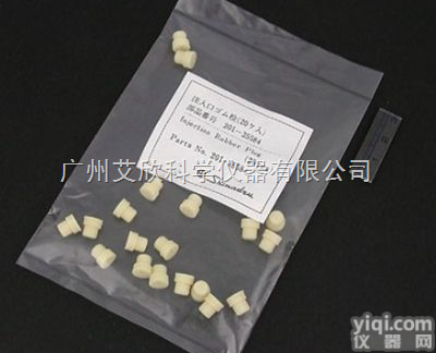 <em>岛津</em>  <em>高温</em>进样隔垫/221-<em>48398</em>-91