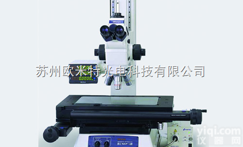 <em>OMT</em>  <em>扬州</em>金像<em>显微镜</em><em>扬州</em>工具<em>显微镜</em><em>扬州</em>二次元