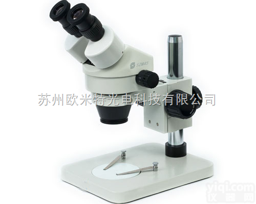 OMT-45B1  <em>扬州</em><em>显微镜</em>