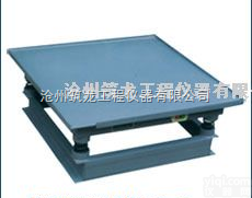 混凝土<em>振动台</em>  <em>振动台</em> 振动器 实验室<em>振动台</em>  混凝土<em>振动台</em>  <em>振动台</em> 振动器 实验室<em>振动台</em>